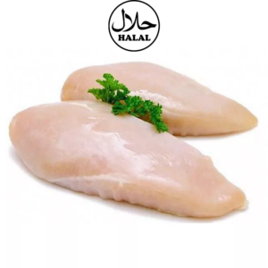 #40 LB , HALAL CHICKEN BREAST