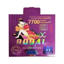 SAMURI X ROYAL (PURPLE ), USA 1 CT