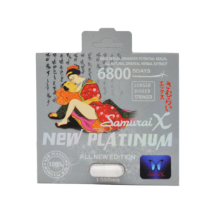 SAMURI X NEW PLATINUM GREY 6800 1 CT