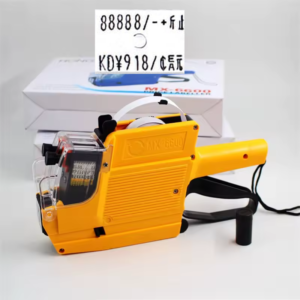 2-LINE PRICE GUN LABELER